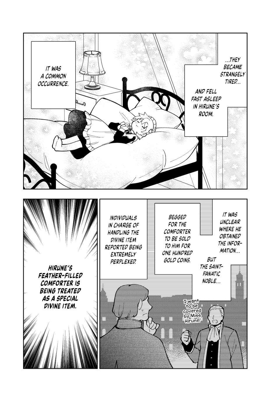 The Great Saint's Carefree Journey to Another World. chapter 45 page 10