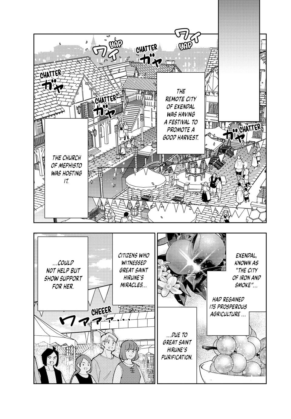 The Great Saint's Carefree Journey to Another World. chapter 45 page 13