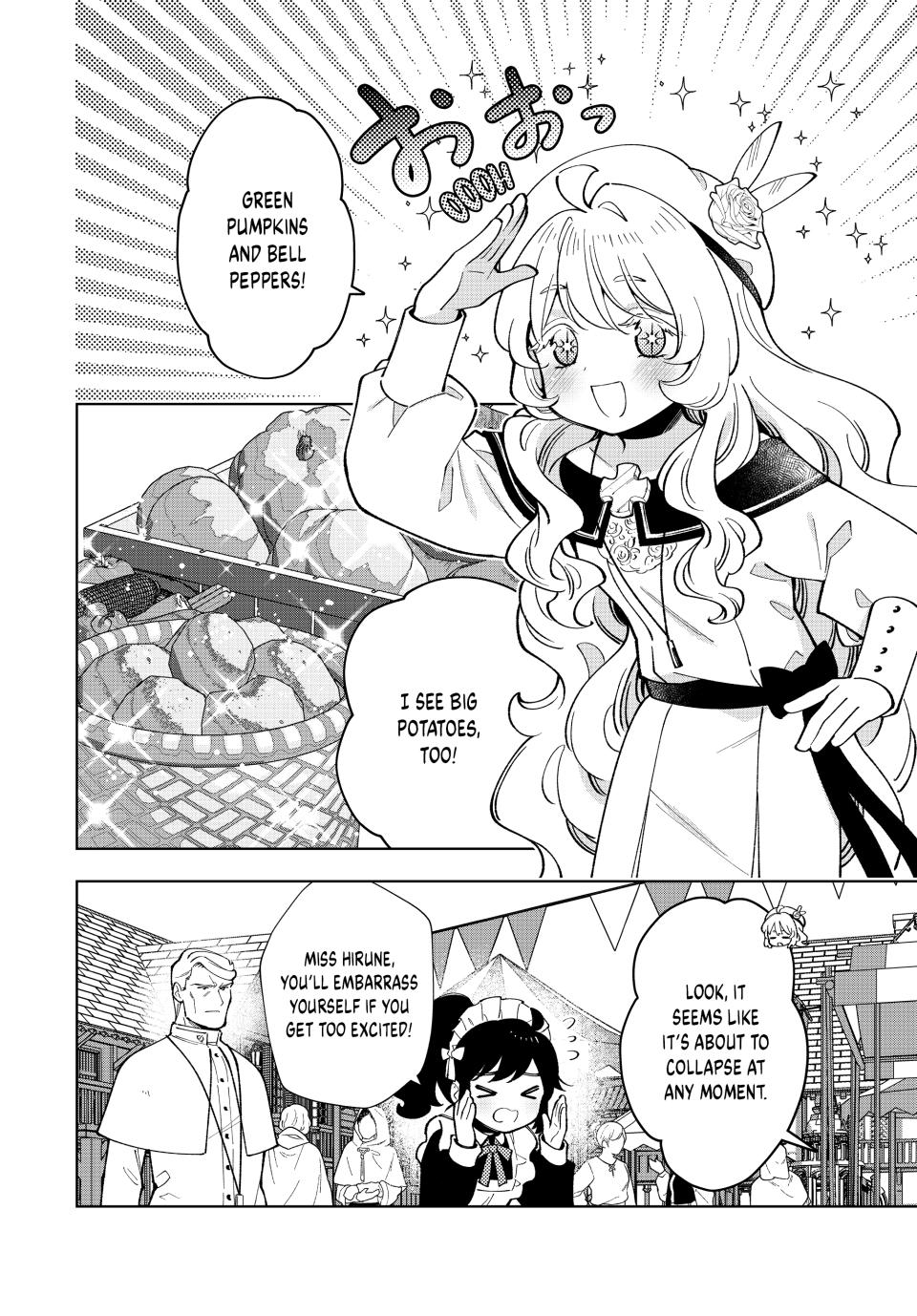 The Great Saint's Carefree Journey to Another World. chapter 45 page 14