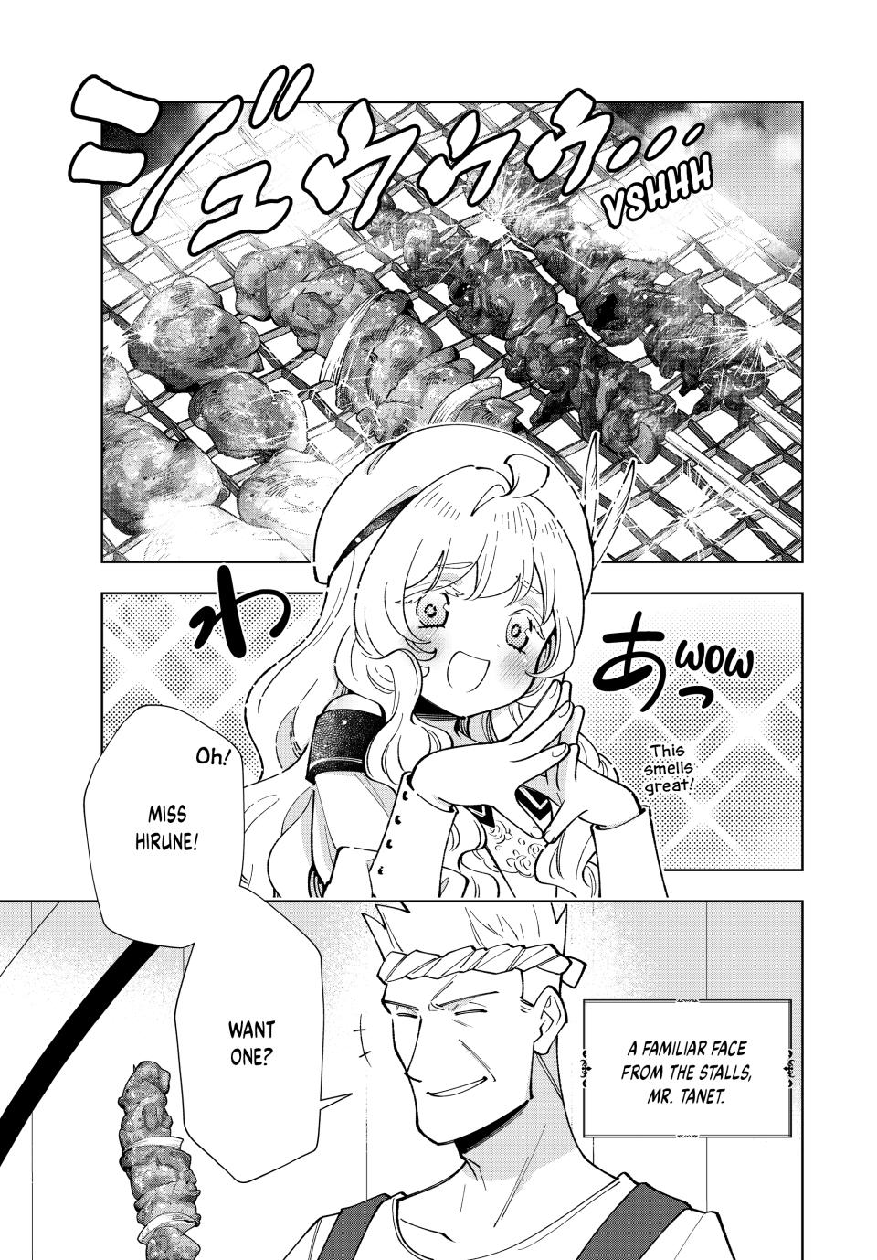 The Great Saint's Carefree Journey to Another World. chapter 45 page 17