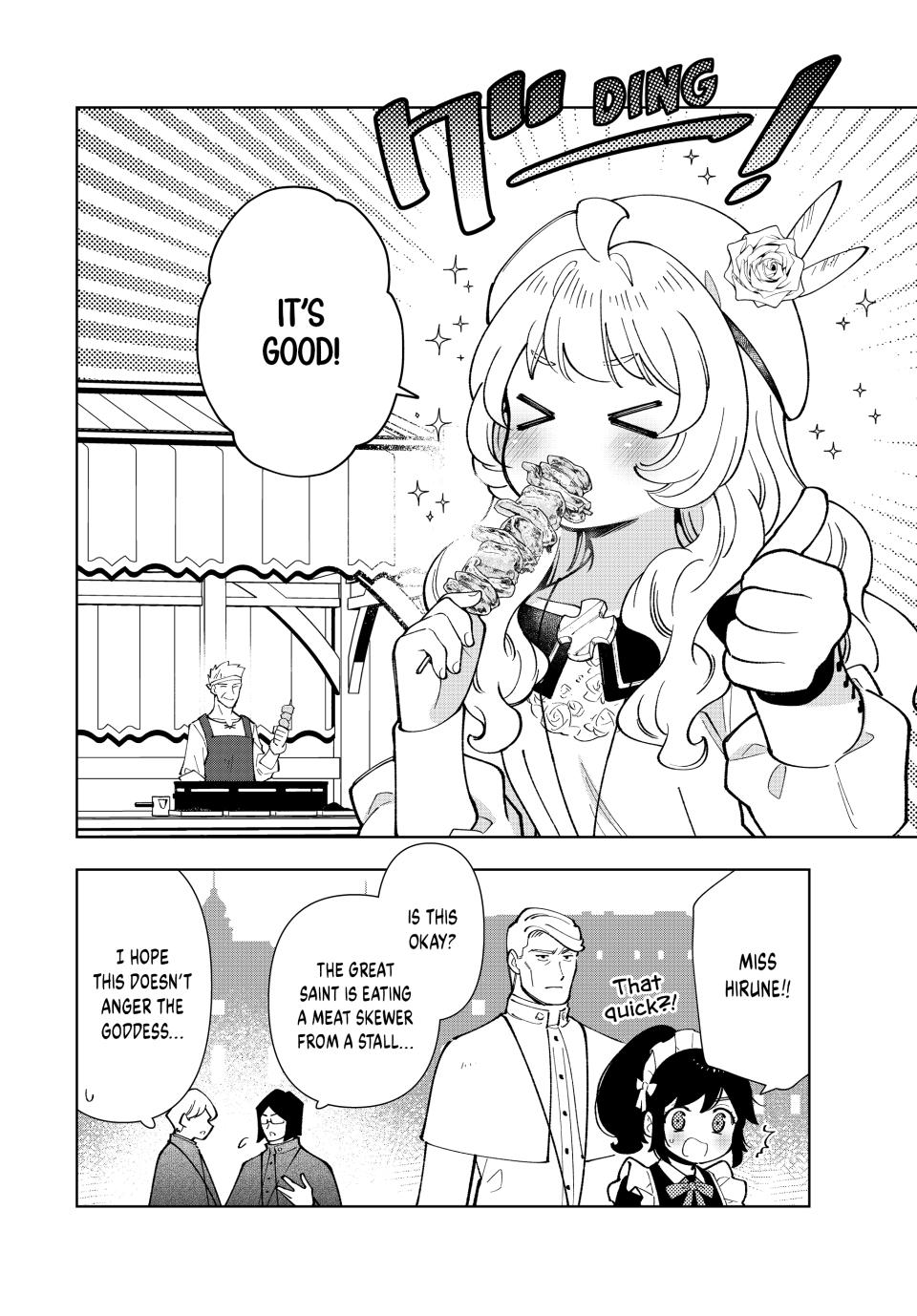 The Great Saint's Carefree Journey to Another World. chapter 45 page 18