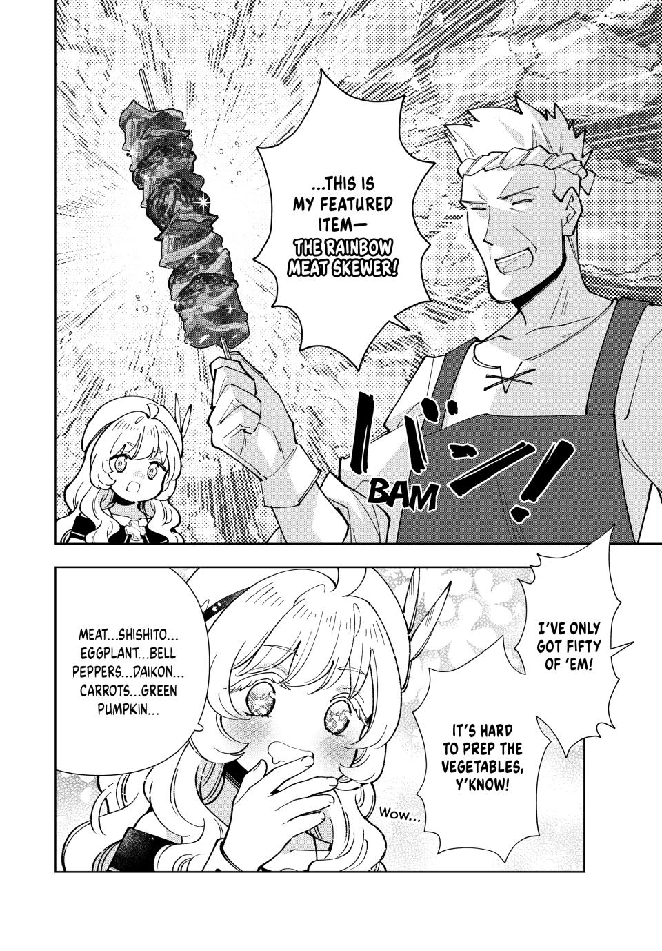 The Great Saint's Carefree Journey to Another World. chapter 45 page 20