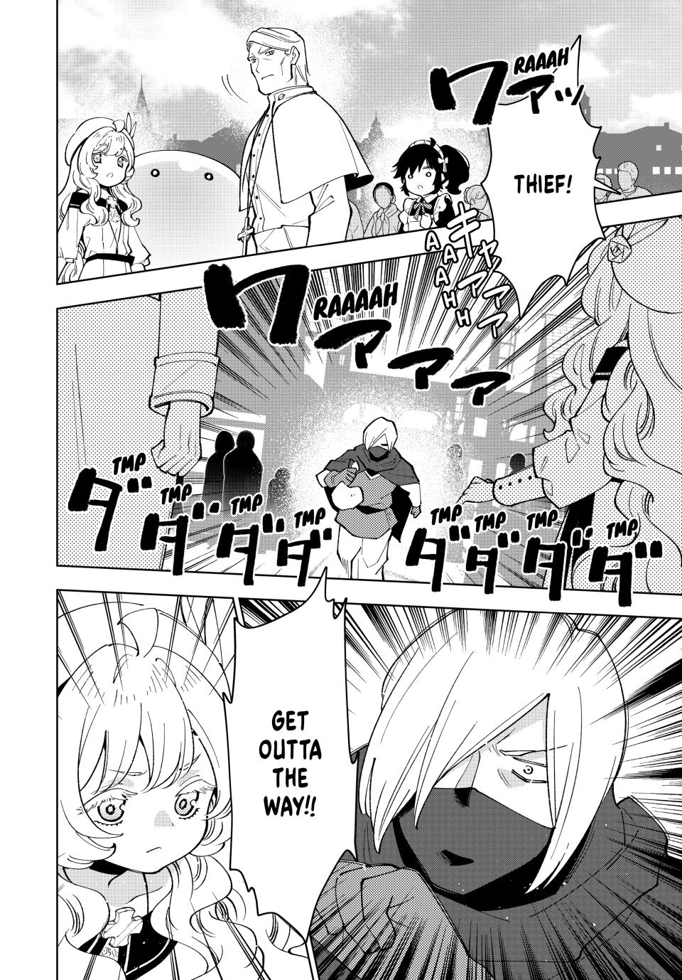 The Great Saint's Carefree Journey to Another World. chapter 45 page 28