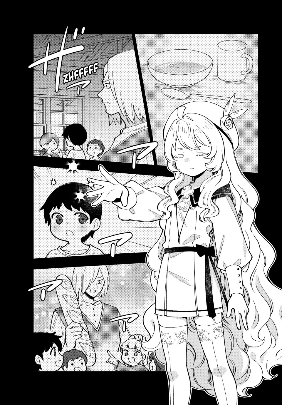 The Great Saint's Carefree Journey to Another World. chapter 46 page 11