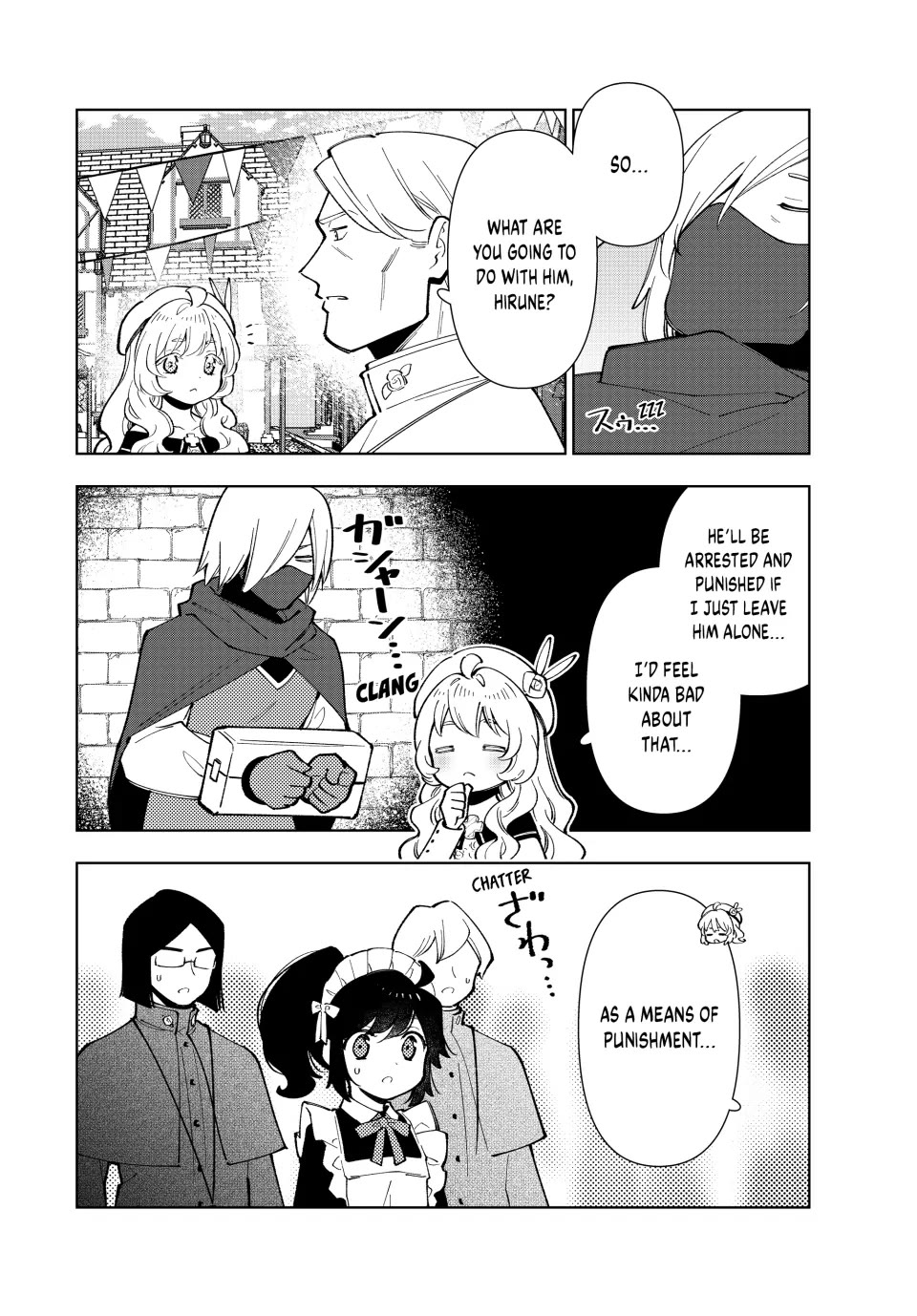 The Great Saint's Carefree Journey to Another World. chapter 46 page 14