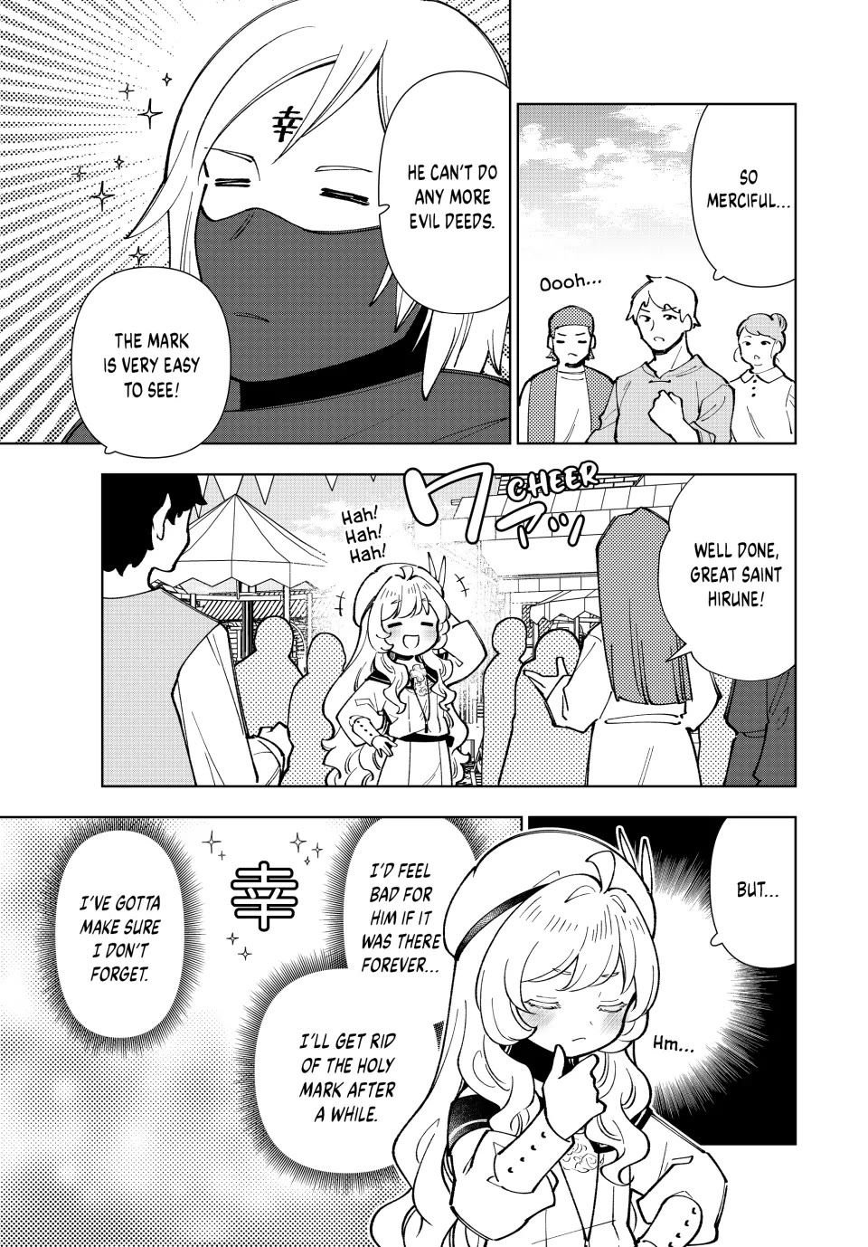 The Great Saint's Carefree Journey to Another World. chapter 46 page 17