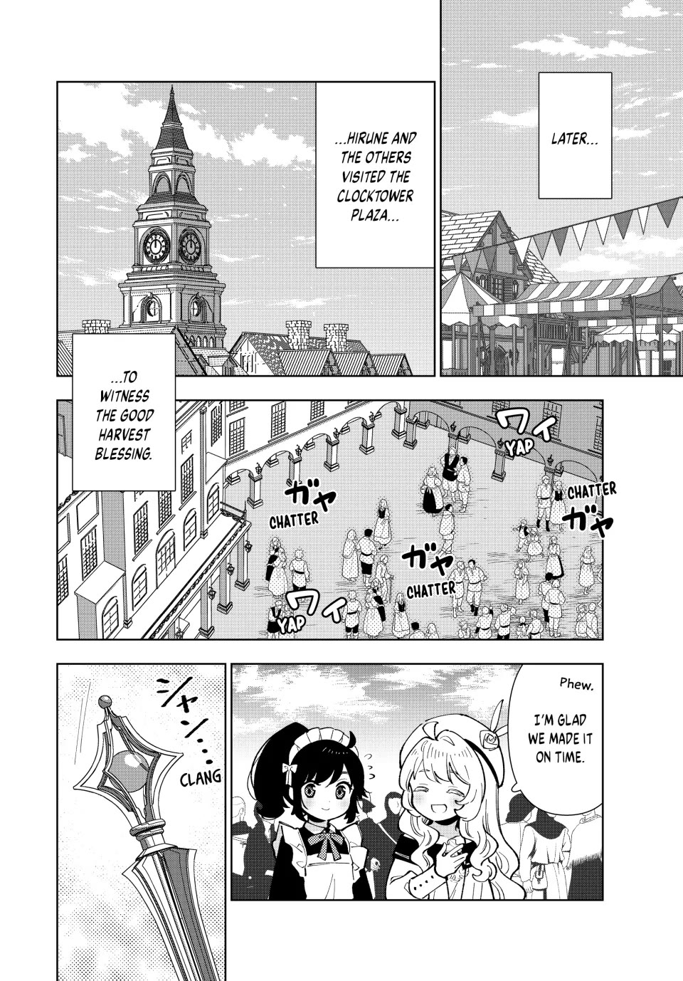 The Great Saint's Carefree Journey to Another World. chapter 46 page 18