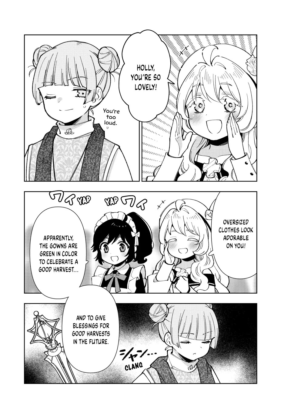 The Great Saint's Carefree Journey to Another World. chapter 46 page 20