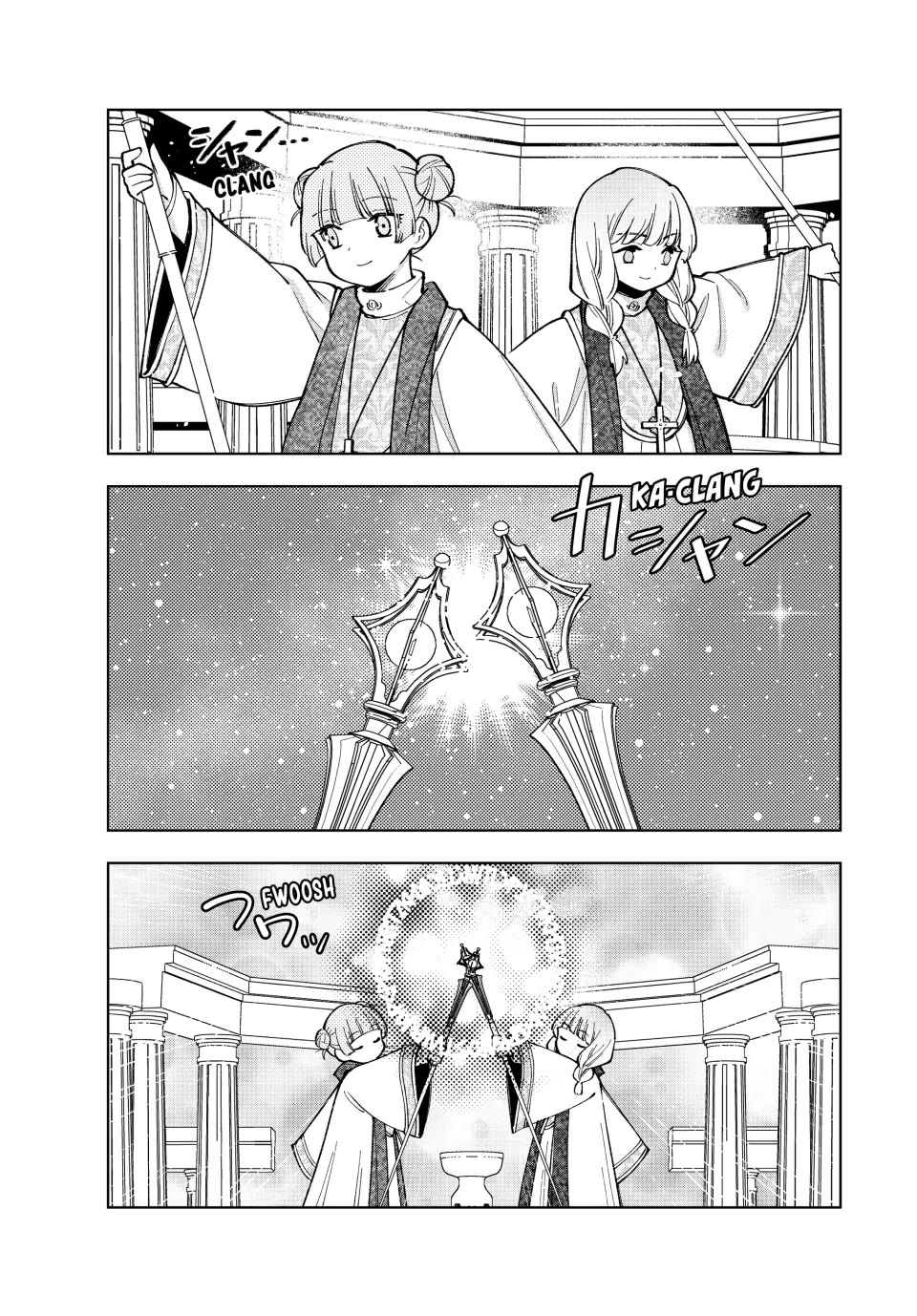 The Great Saint's Carefree Journey to Another World. chapter 46 page 21