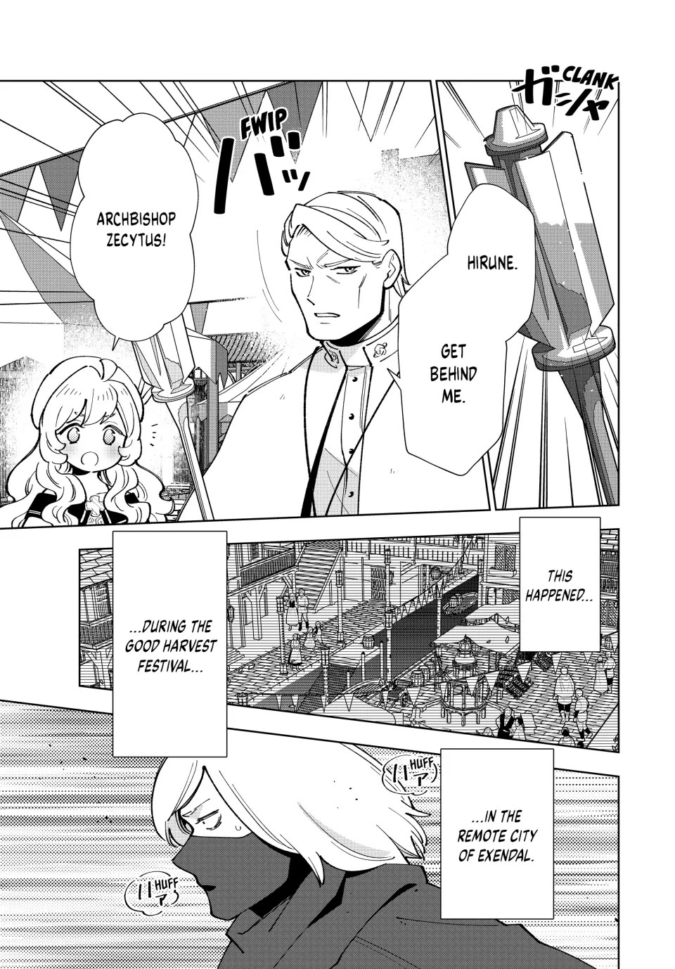 The Great Saint's Carefree Journey to Another World. chapter 46 page 3