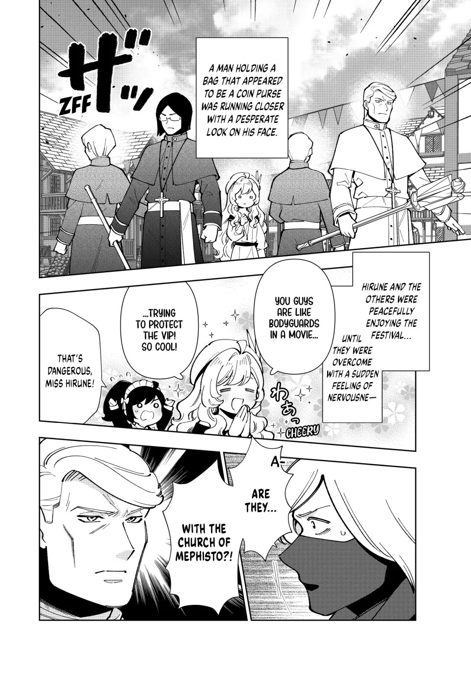 The Great Saint's Carefree Journey to Another World. chapter 46 page 4