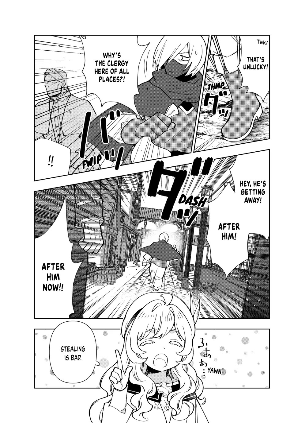 The Great Saint's Carefree Journey to Another World. chapter 46 page 5