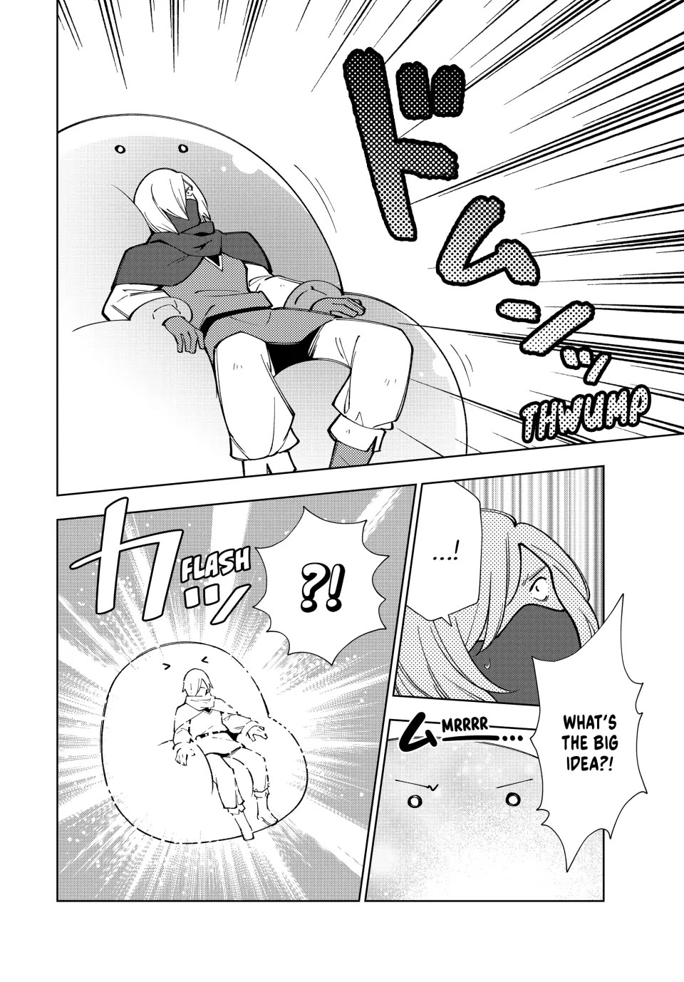 The Great Saint's Carefree Journey to Another World. chapter 46 page 8