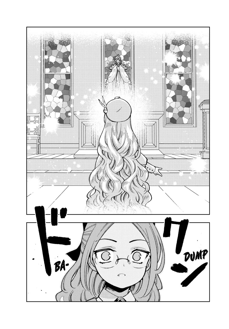 The Great Saint's Carefree Journey to Another World. chapter 47 page 13