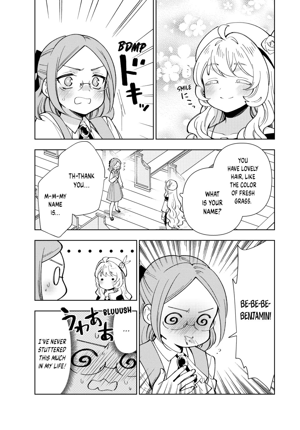 The Great Saint's Carefree Journey to Another World. chapter 47 page 17