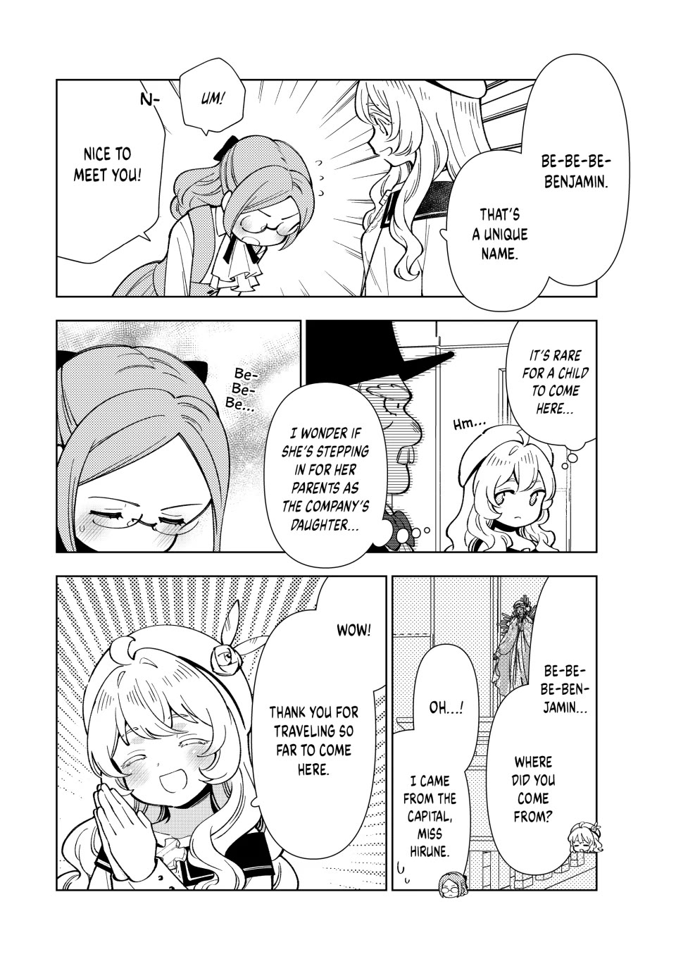 The Great Saint's Carefree Journey to Another World. chapter 47 page 18