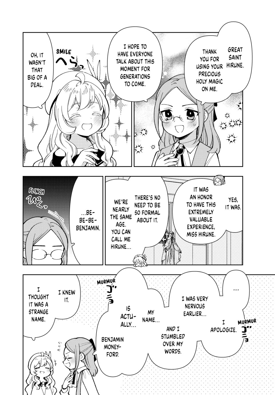 The Great Saint's Carefree Journey to Another World. chapter 47 page 20