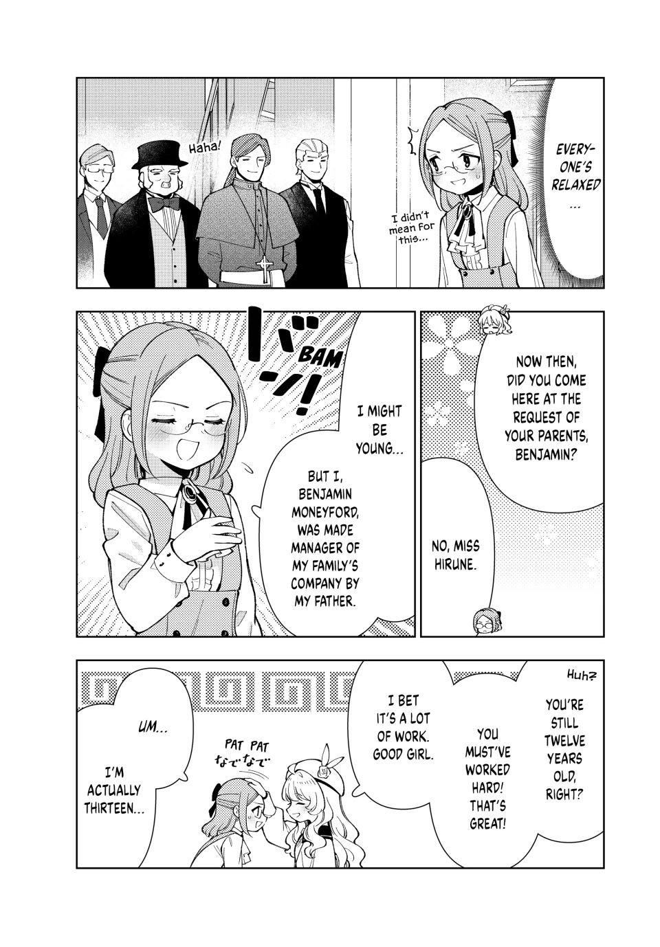 The Great Saint's Carefree Journey to Another World. chapter 47 page 21