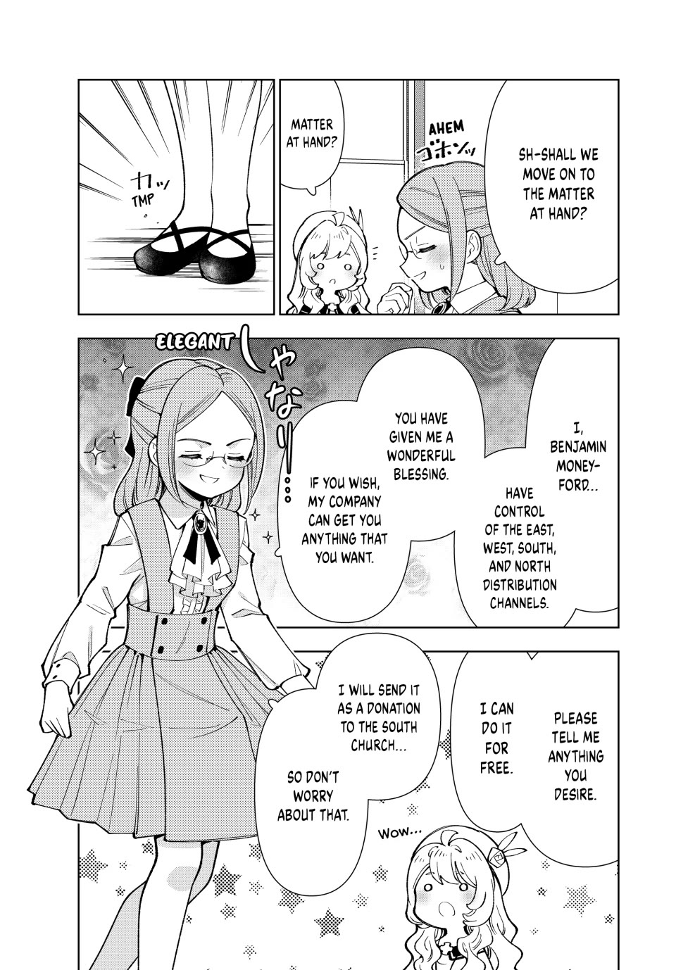 The Great Saint's Carefree Journey to Another World. chapter 47 page 23