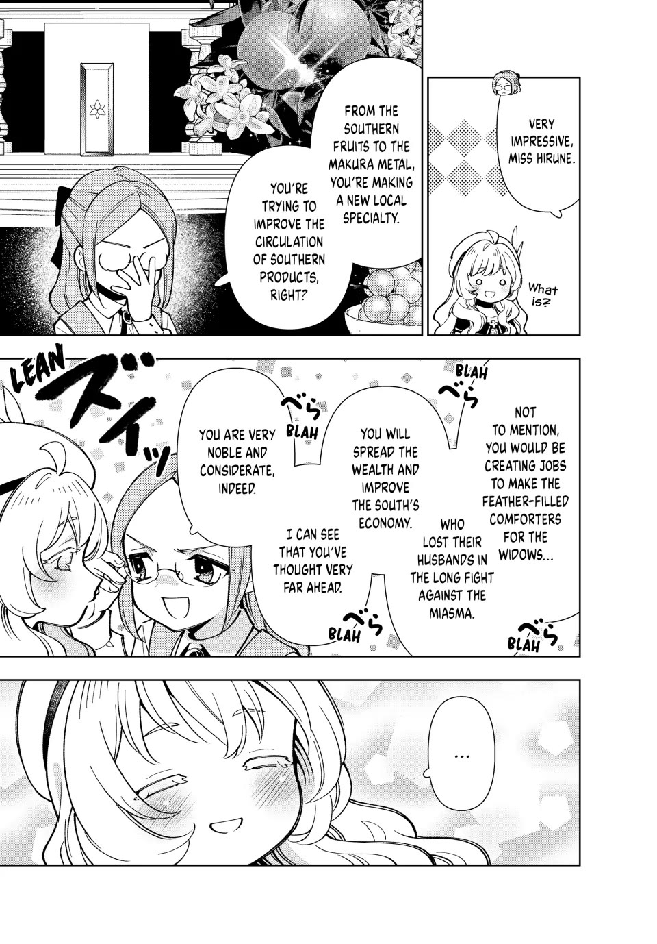 The Great Saint's Carefree Journey to Another World. chapter 47 page 26