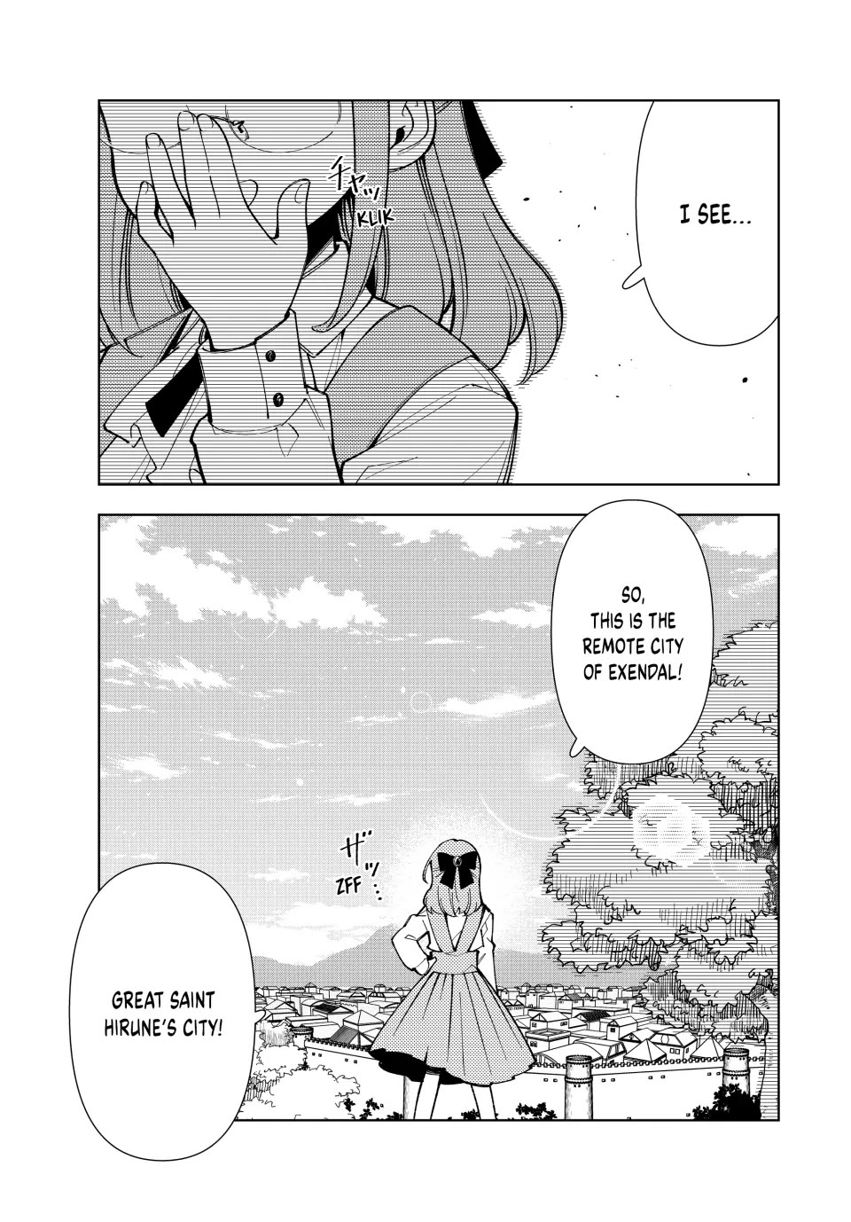 The Great Saint's Carefree Journey to Another World. chapter 47 page 3