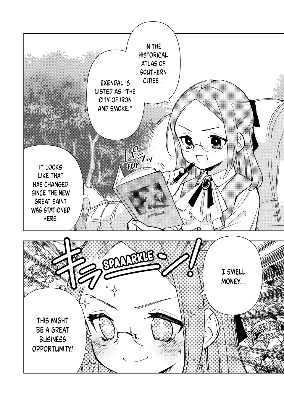 The Great Saint's Carefree Journey to Another World. chapter 47 page 4