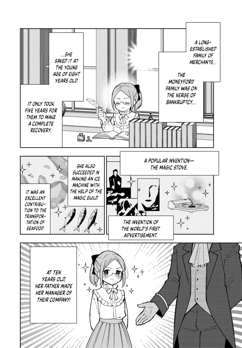 The Great Saint's Carefree Journey to Another World. chapter 47 page 6