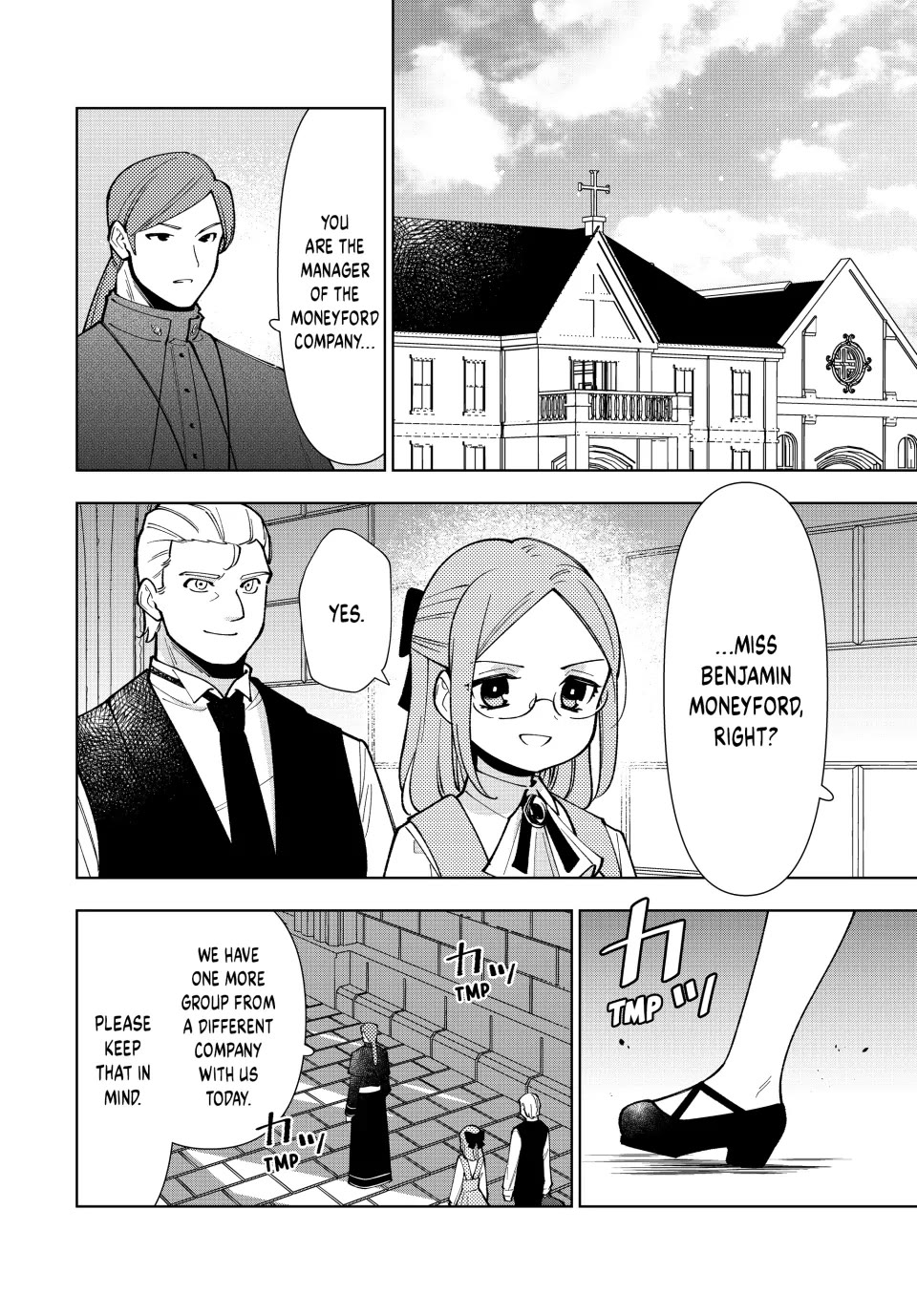 The Great Saint's Carefree Journey to Another World. chapter 47 page 8