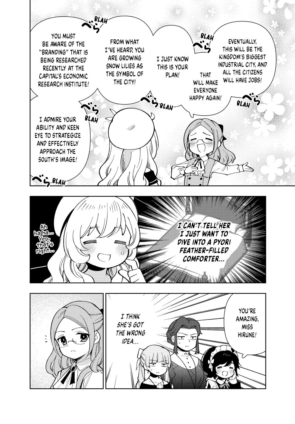 The Great Saint's Carefree Journey to Another World. chapter 48 page 10