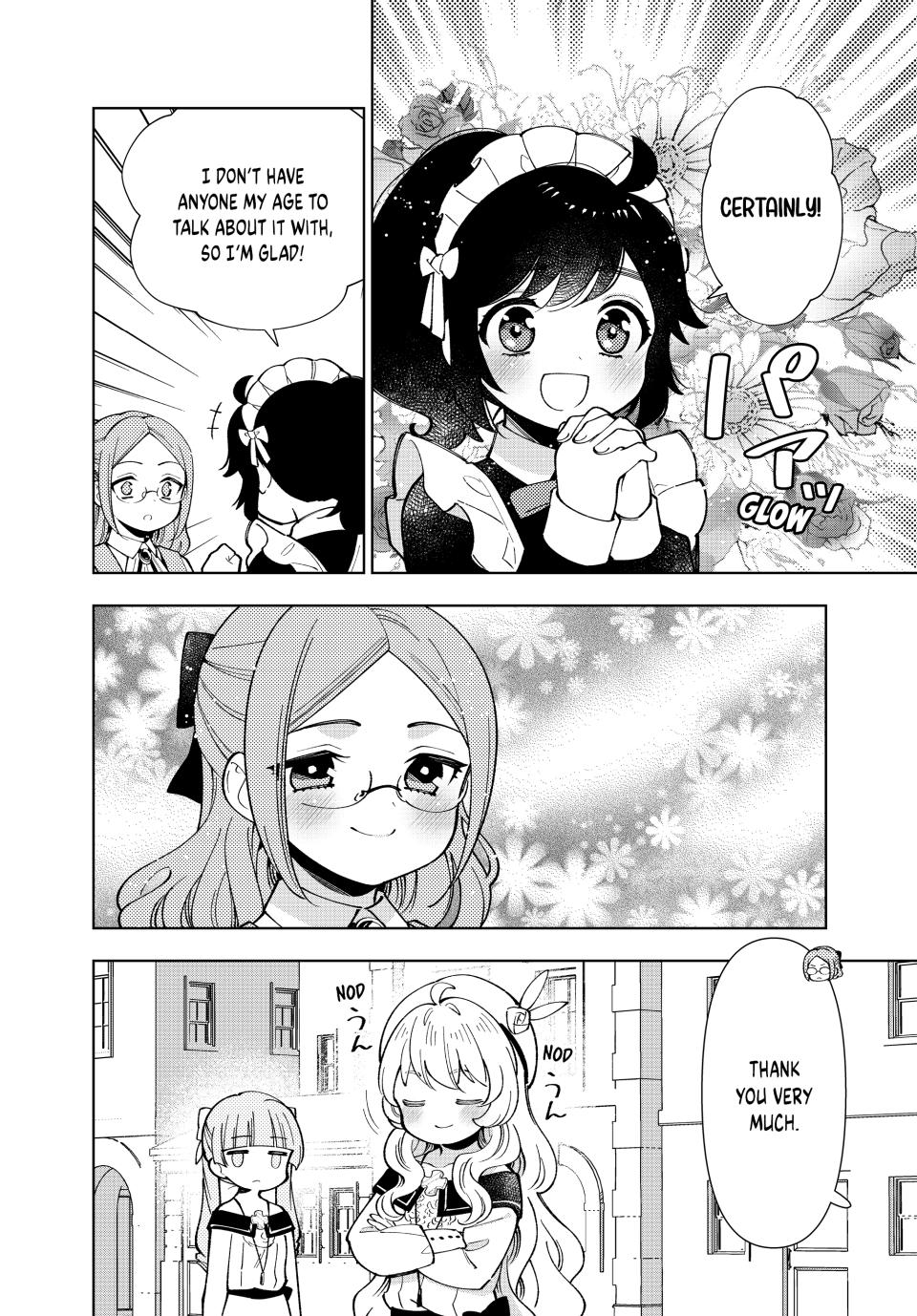 The Great Saint's Carefree Journey to Another World. chapter 48 page 14