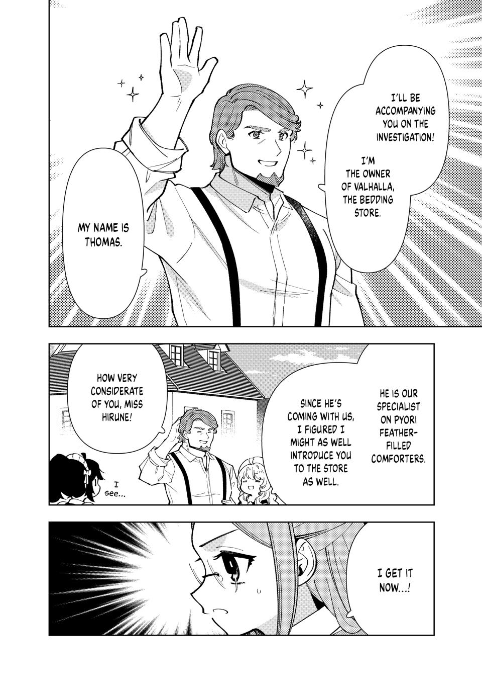 The Great Saint's Carefree Journey to Another World. chapter 48 page 16