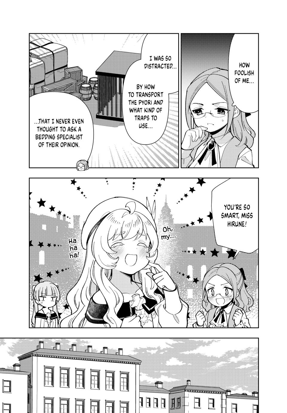 The Great Saint's Carefree Journey to Another World. chapter 48 page 17