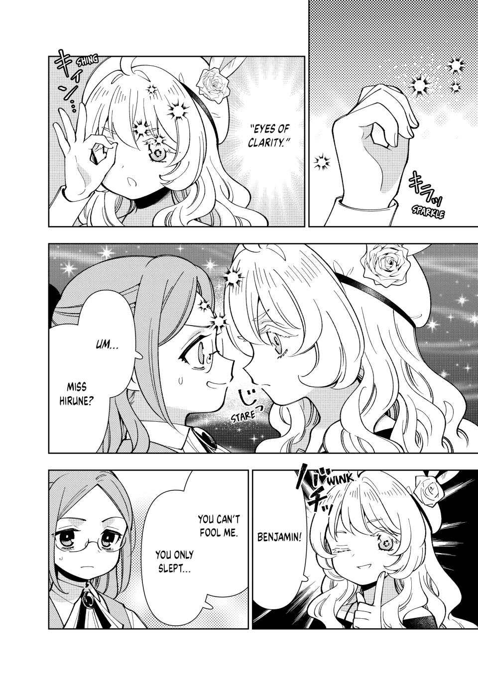 The Great Saint's Carefree Journey to Another World. chapter 48 page 20