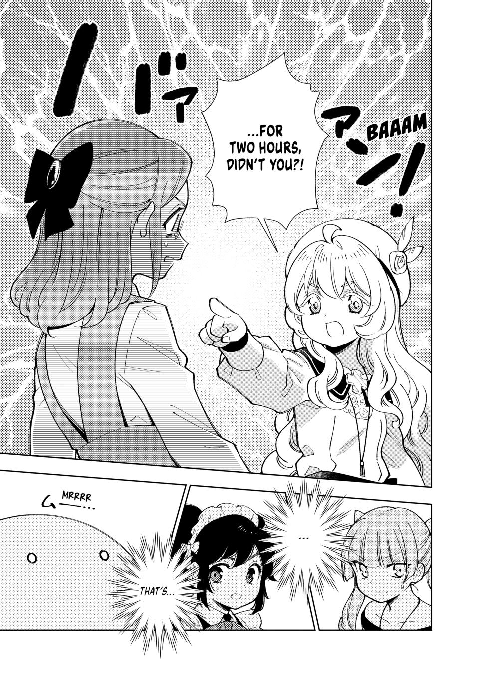 The Great Saint's Carefree Journey to Another World. chapter 48 page 21