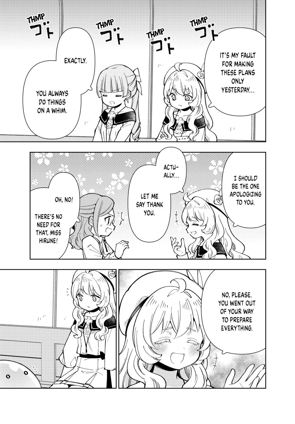 The Great Saint's Carefree Journey to Another World. chapter 48 page 23