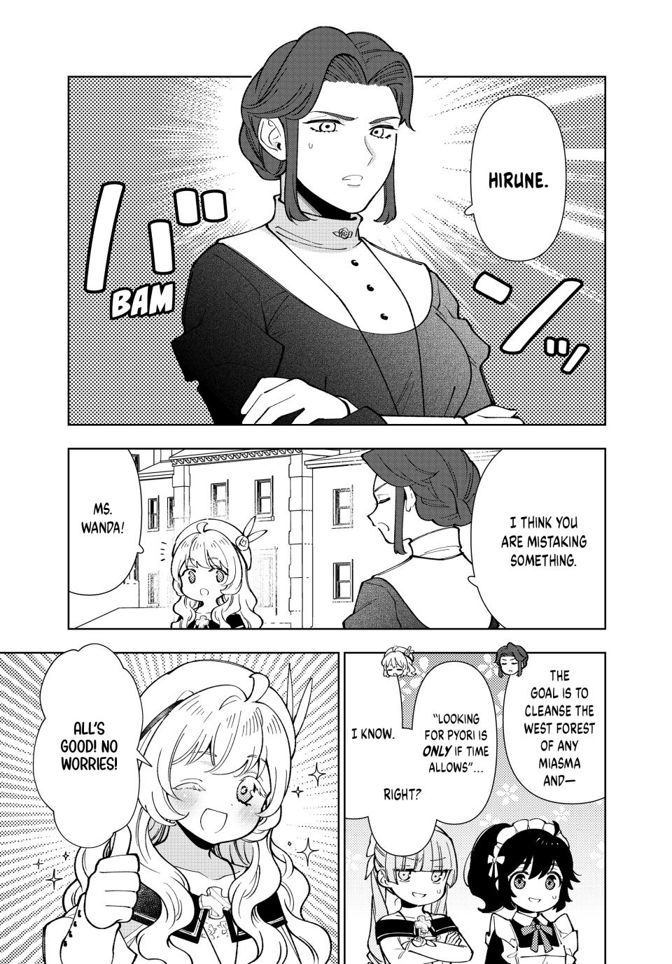 The Great Saint's Carefree Journey to Another World. chapter 48 page 3