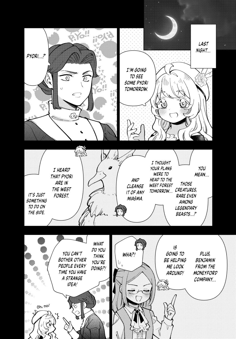 The Great Saint's Carefree Journey to Another World. chapter 48 page 4