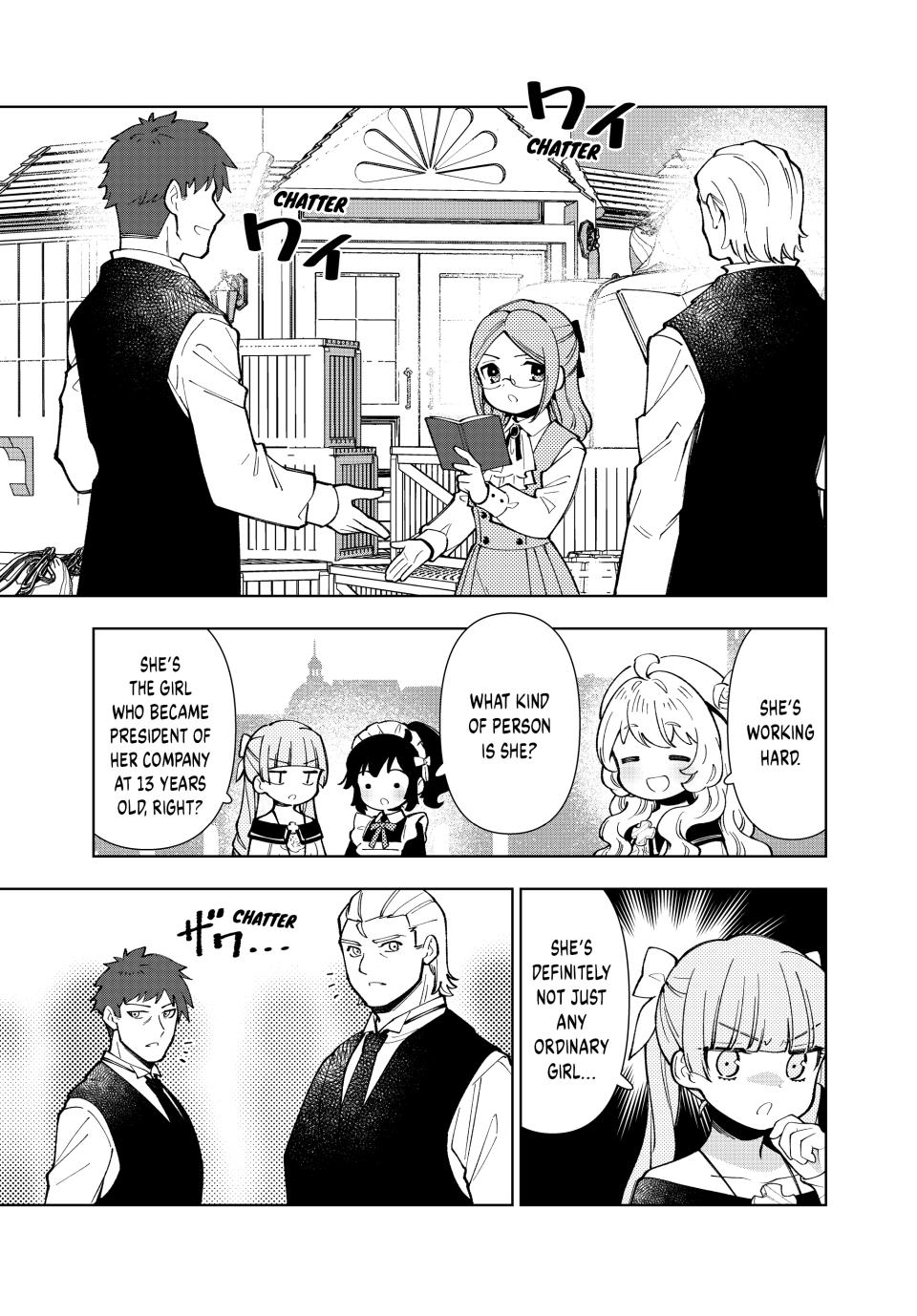 The Great Saint's Carefree Journey to Another World. chapter 48 page 7