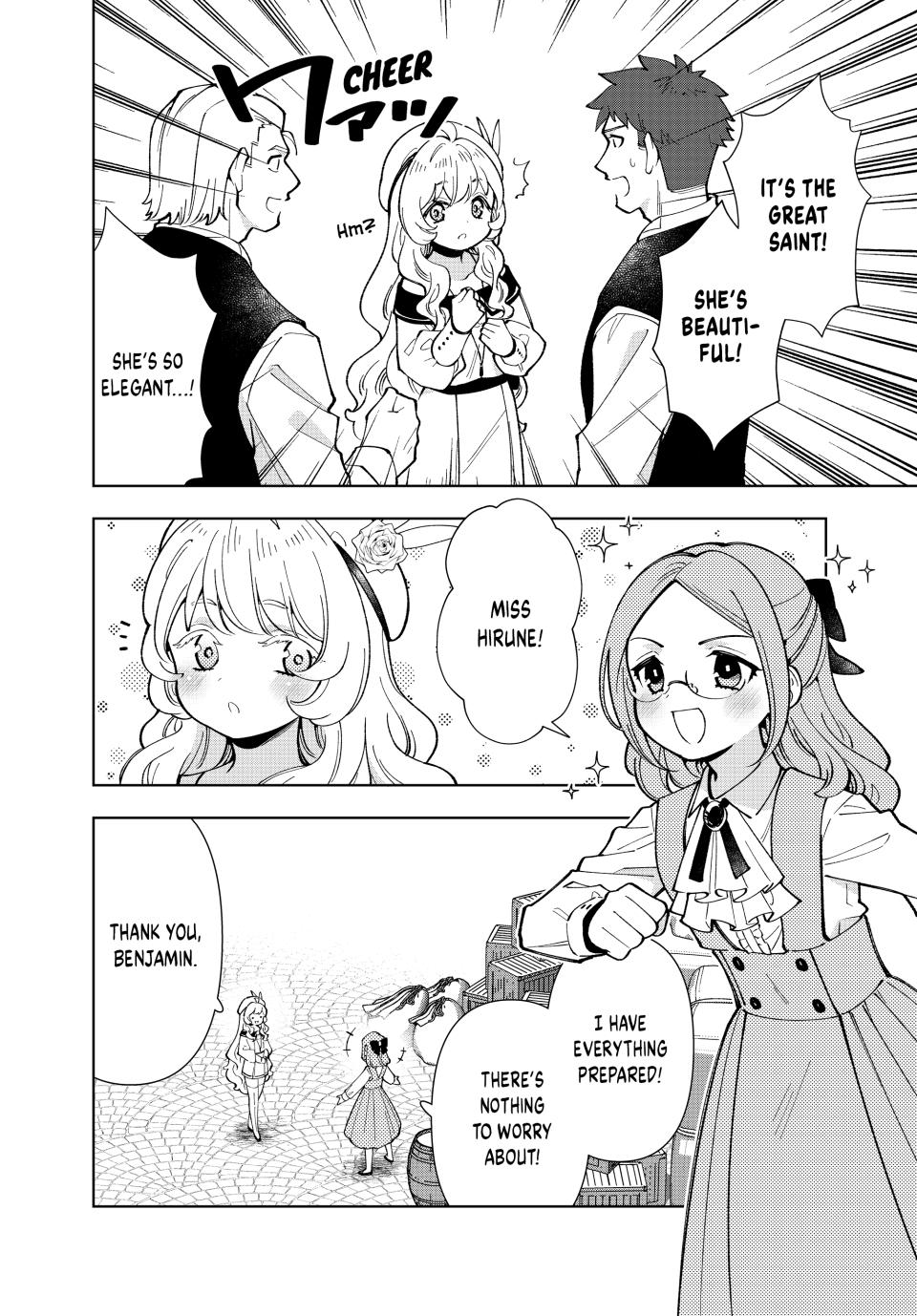 The Great Saint's Carefree Journey to Another World. chapter 48 page 8