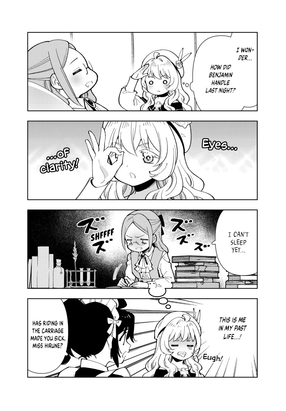 The Great Saint's Carefree Journey to Another World. chapter 49 page 1