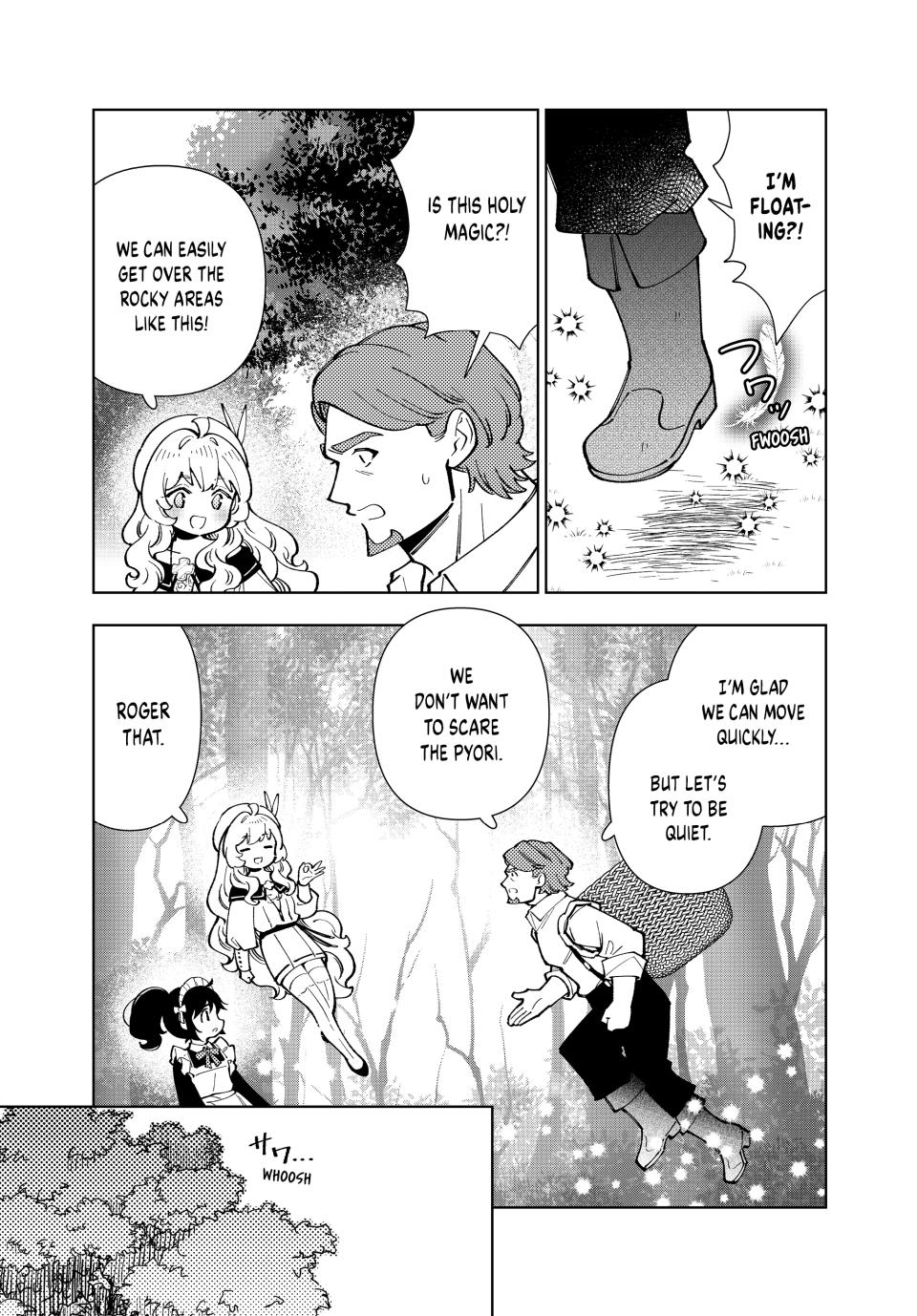 The Great Saint's Carefree Journey to Another World. chapter 49 page 12