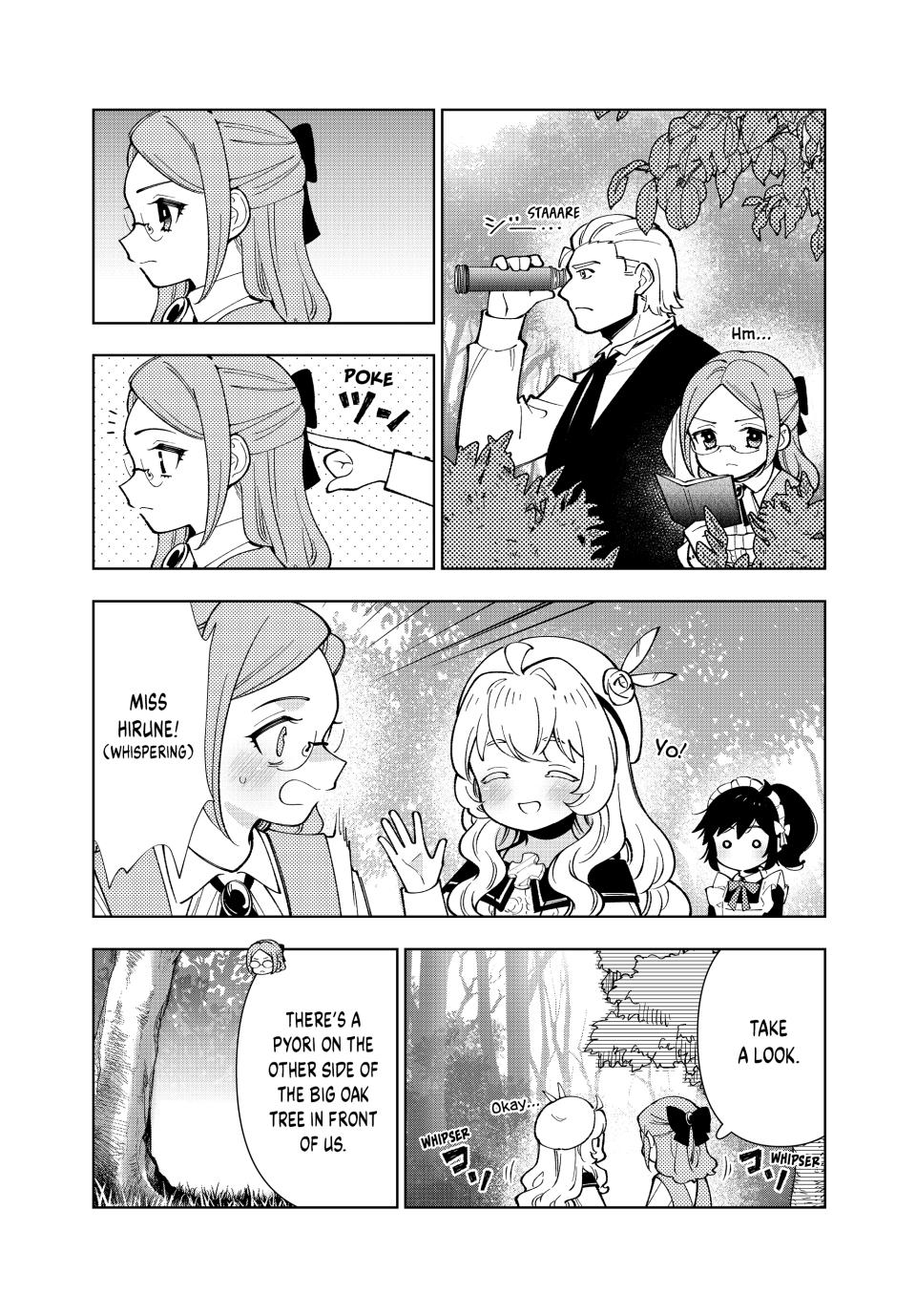 The Great Saint's Carefree Journey to Another World. chapter 49 page 13