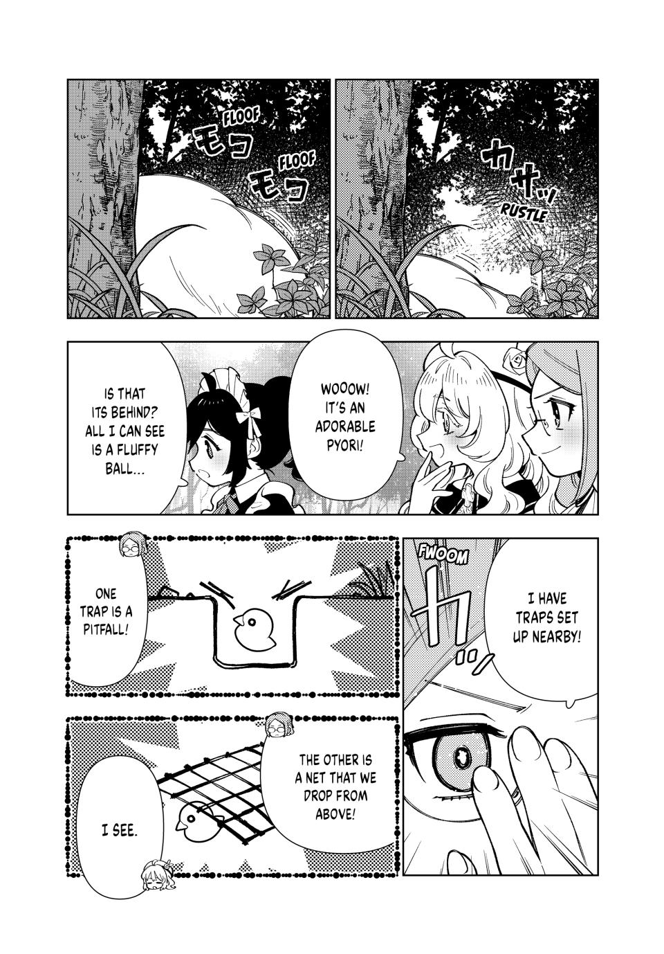 The Great Saint's Carefree Journey to Another World. chapter 49 page 14