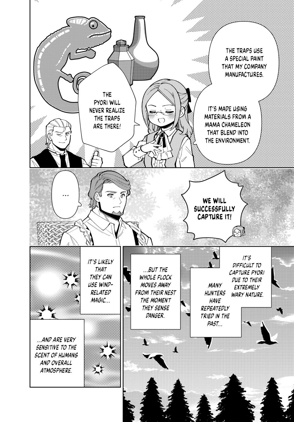 The Great Saint's Carefree Journey to Another World. chapter 49 page 15