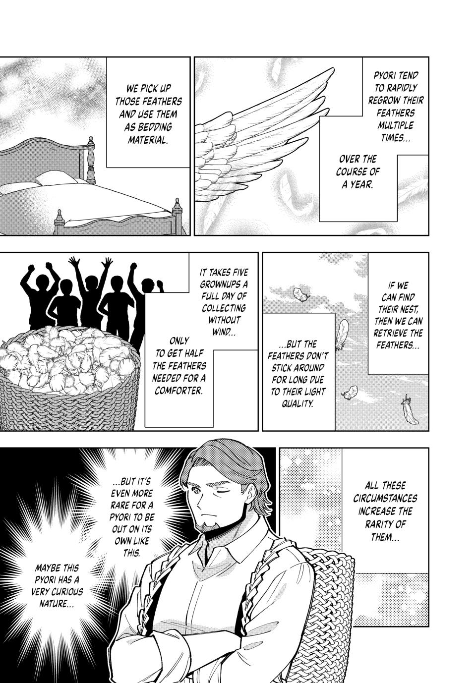 The Great Saint's Carefree Journey to Another World. chapter 49 page 16