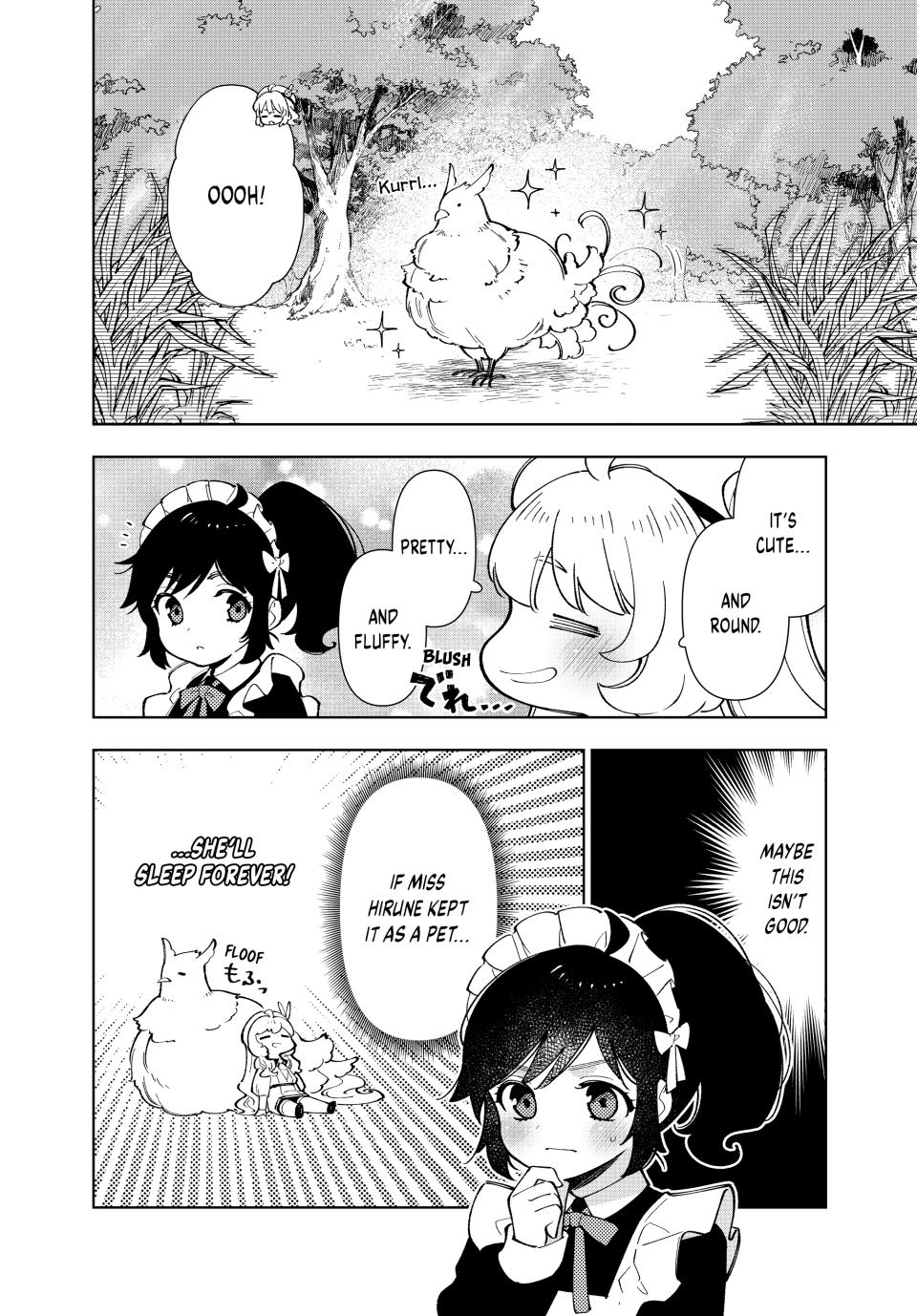 The Great Saint's Carefree Journey to Another World. chapter 49 page 19