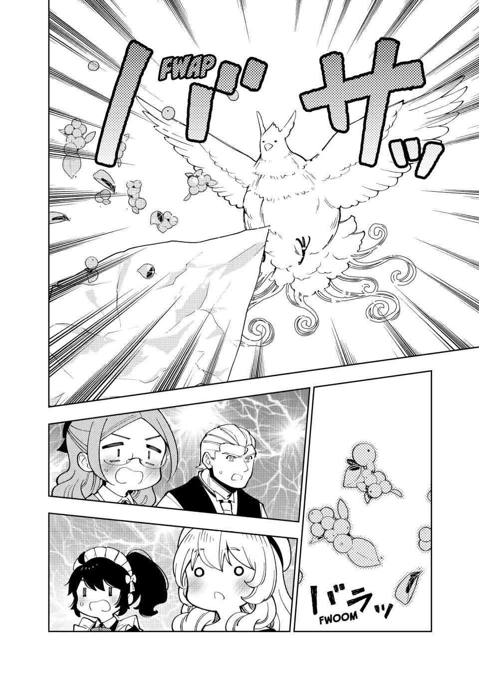 The Great Saint's Carefree Journey to Another World. chapter 49 page 21