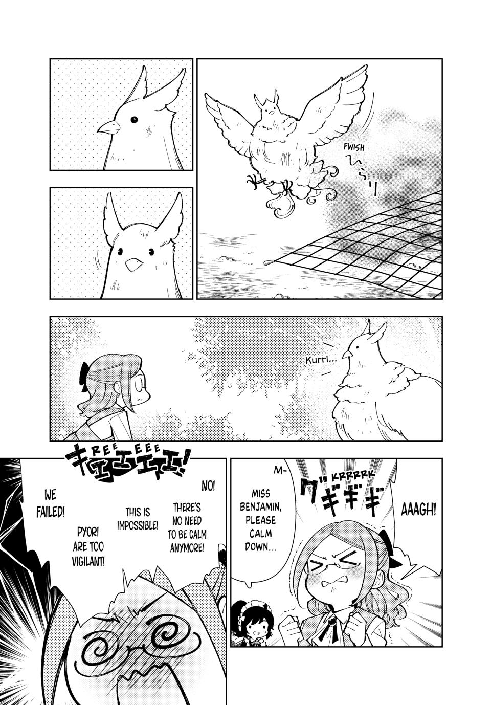 The Great Saint's Carefree Journey to Another World. chapter 49 page 24