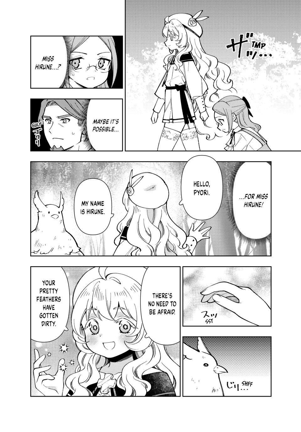 The Great Saint's Carefree Journey to Another World. chapter 49 page 25