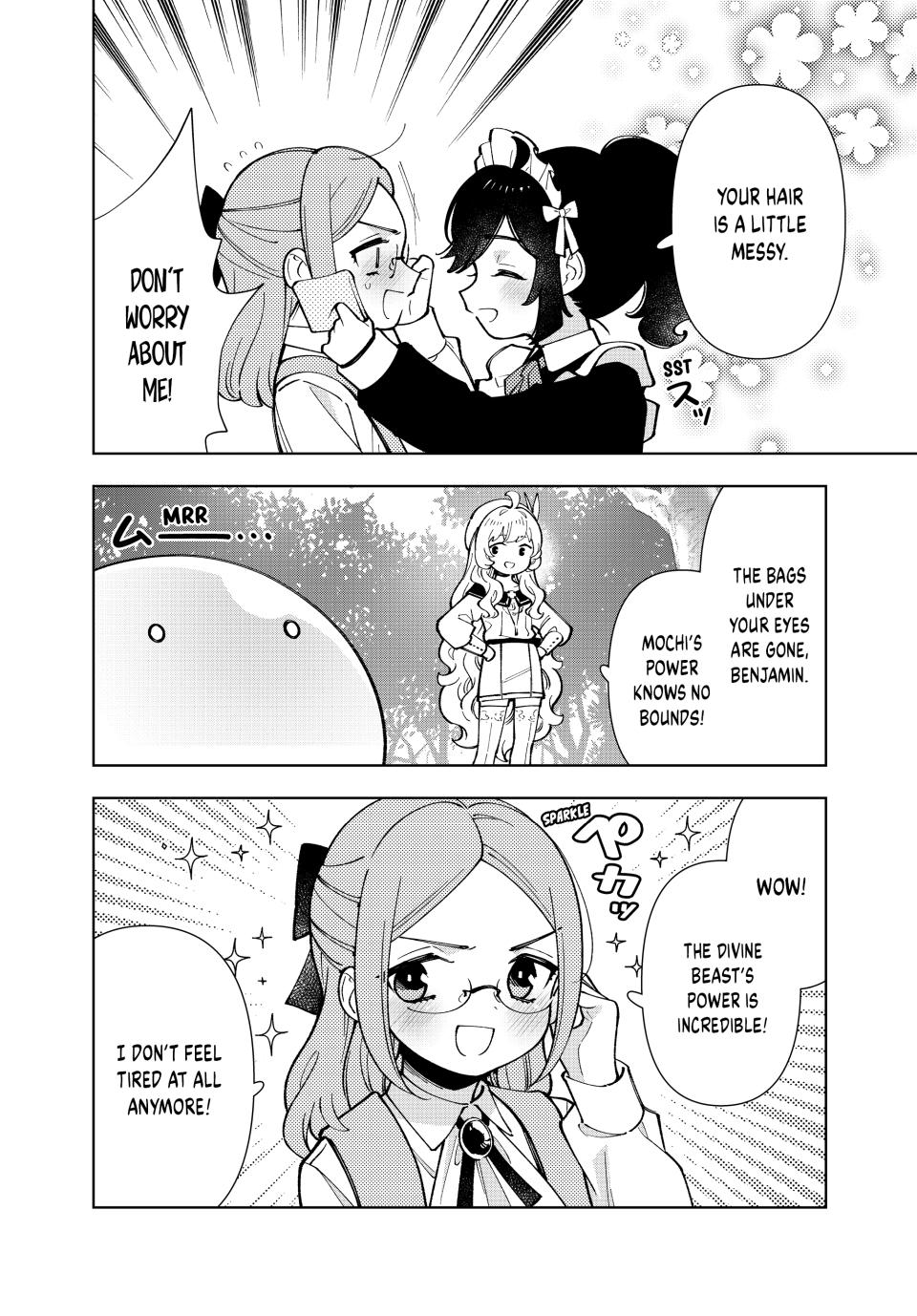 The Great Saint's Carefree Journey to Another World. chapter 49 page 5